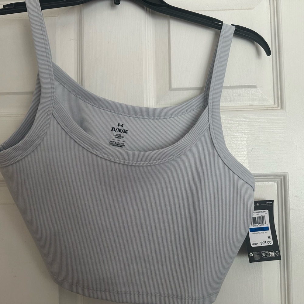 Under Armour Light Gray Ribbed Tee
